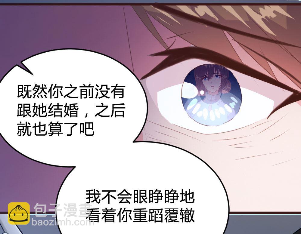 第140话(1/2)-第141话