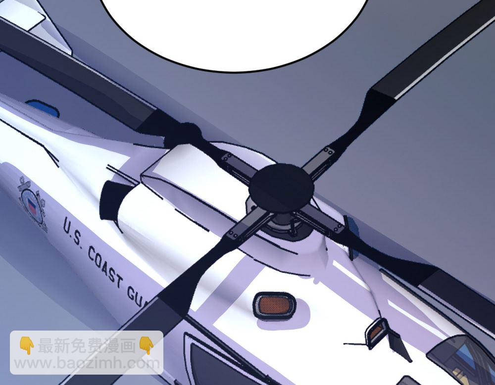 第140话(1/2)-第141话