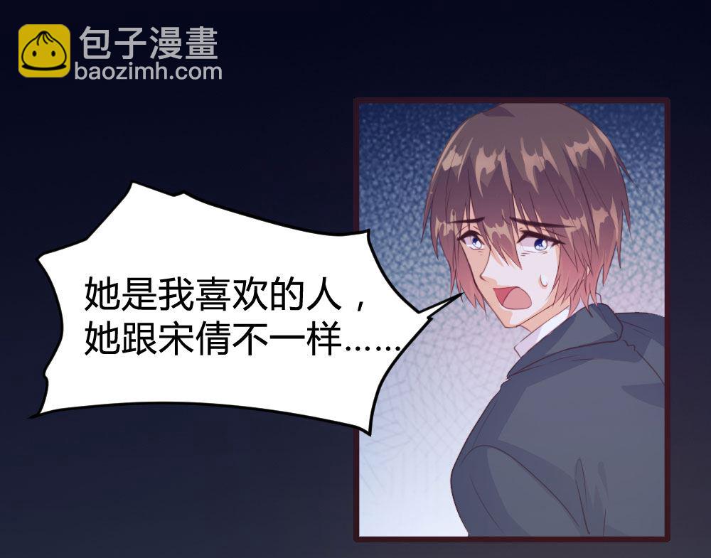 第140话(1/2)-第141话