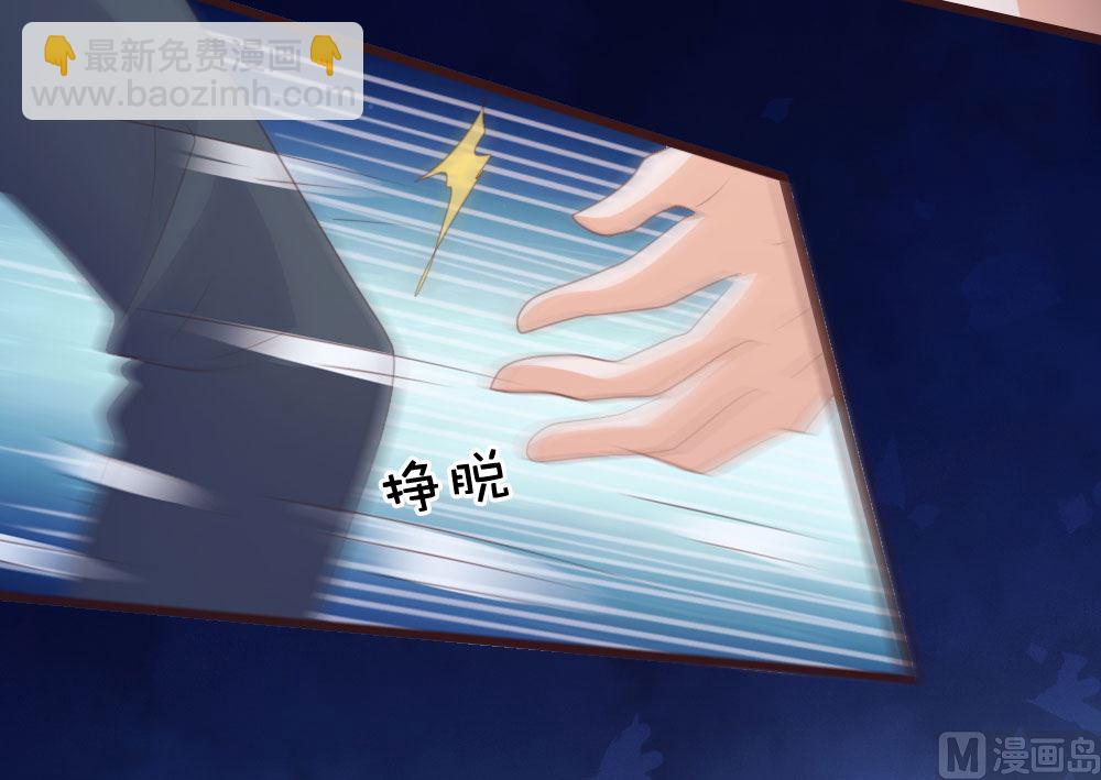 第140话(1/2)-第141话