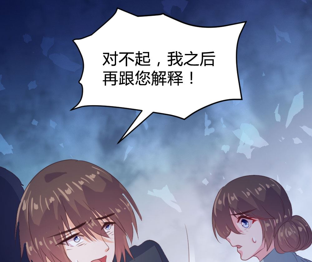 第140话(1/2)-第141话