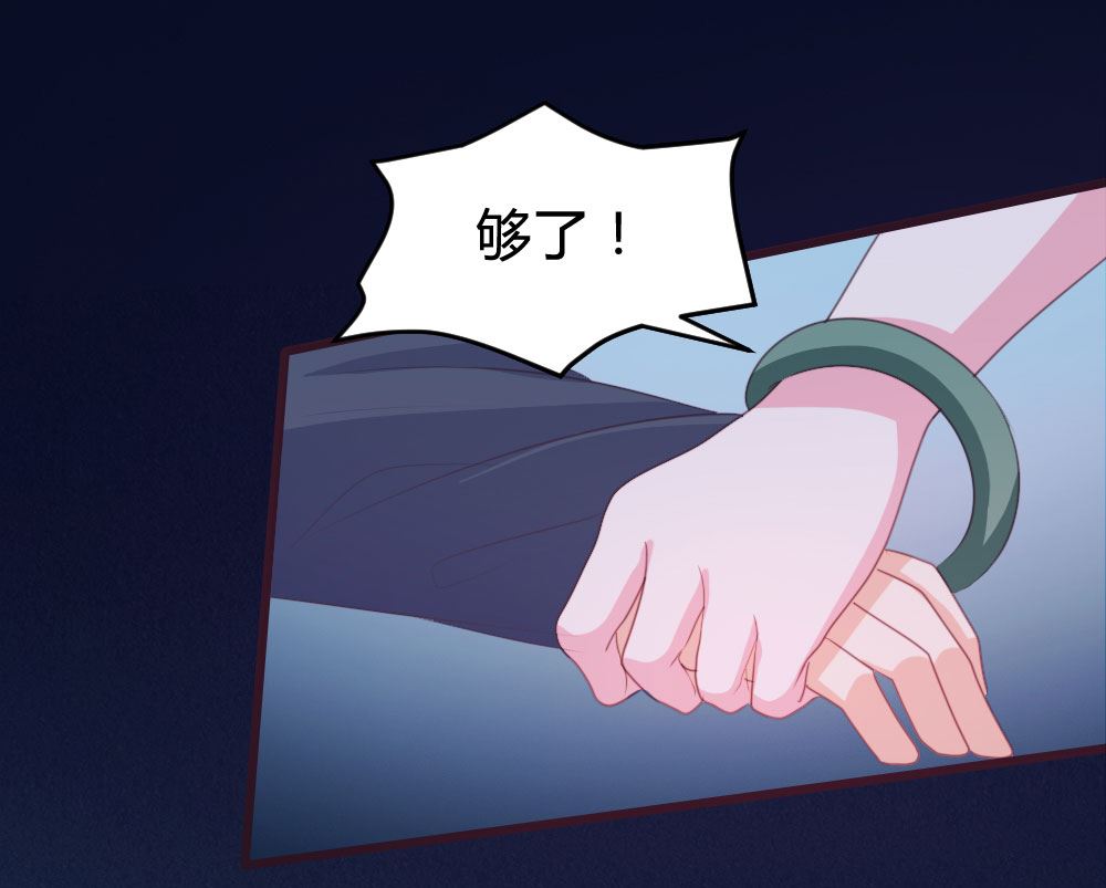 第140话(1/2)-第141话