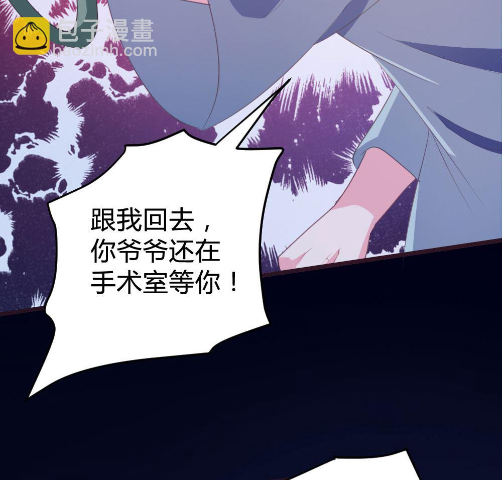 第140话(1/2)-第141话