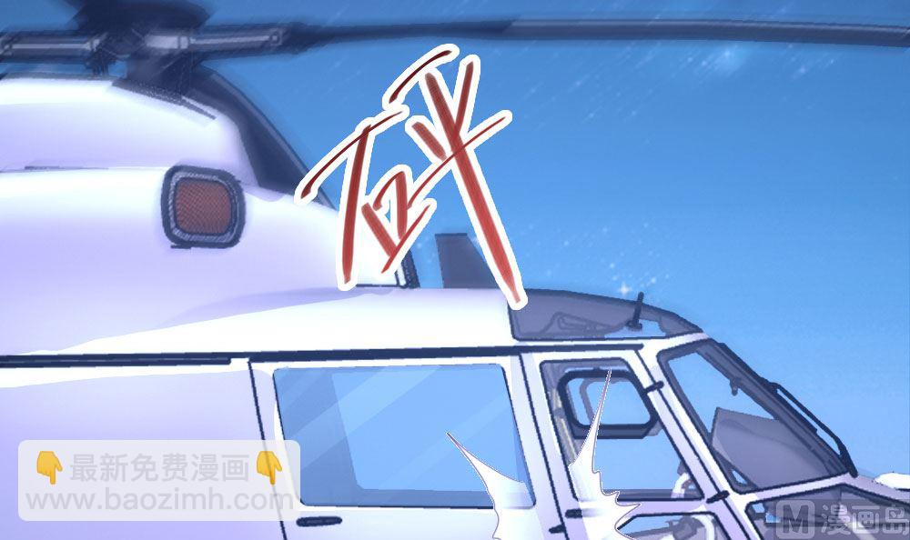 第140话(1/2)-第141话