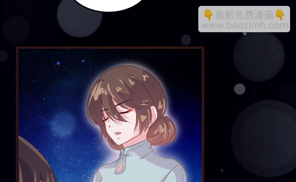 第140话(1/2)-第141话