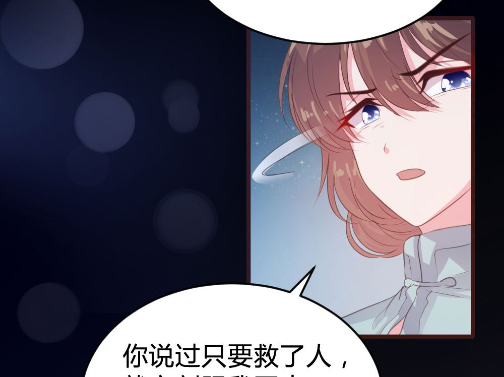 第140话(1/2)-第141话