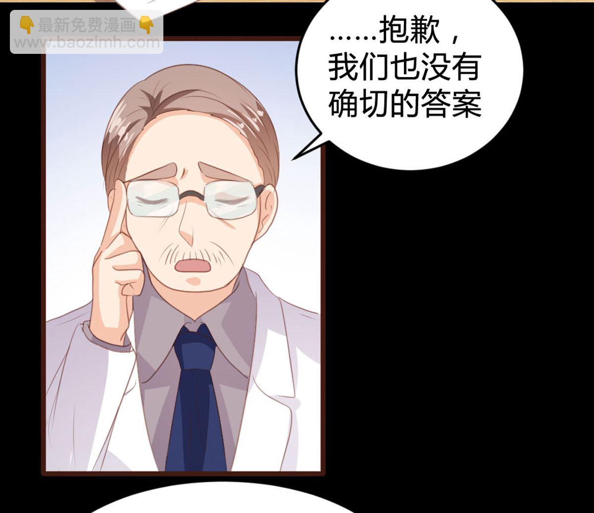 第142话(1/2)-第143话