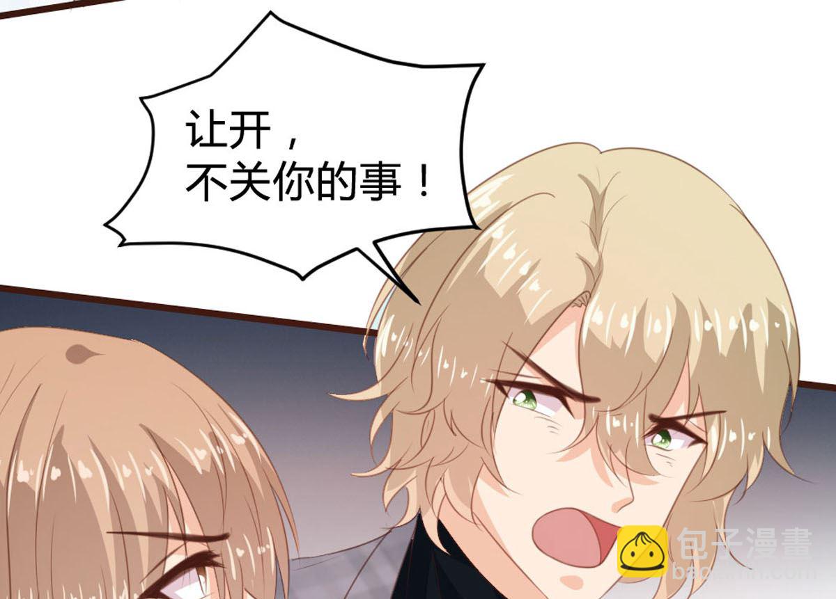 第142话(1/2)-第143话