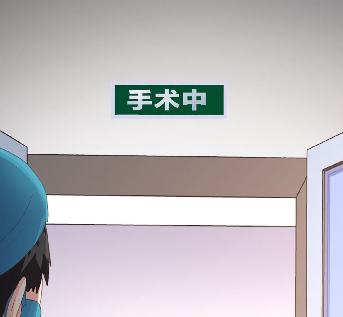 第142话(1/2)-第143话