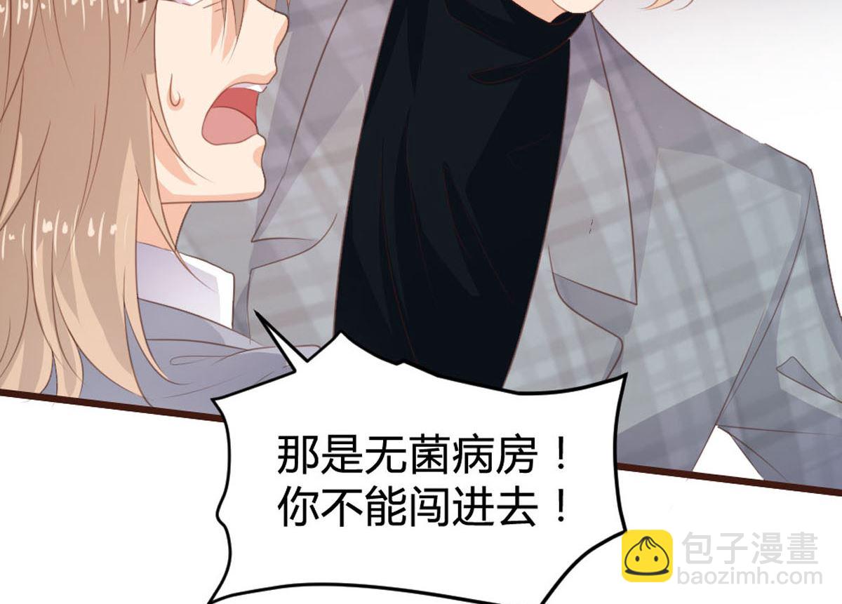 第142话(1/2)-第143话