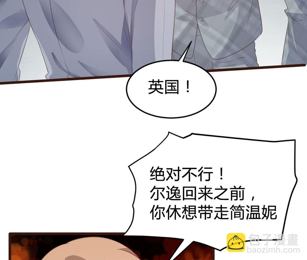 第142话(1/2)-第143话