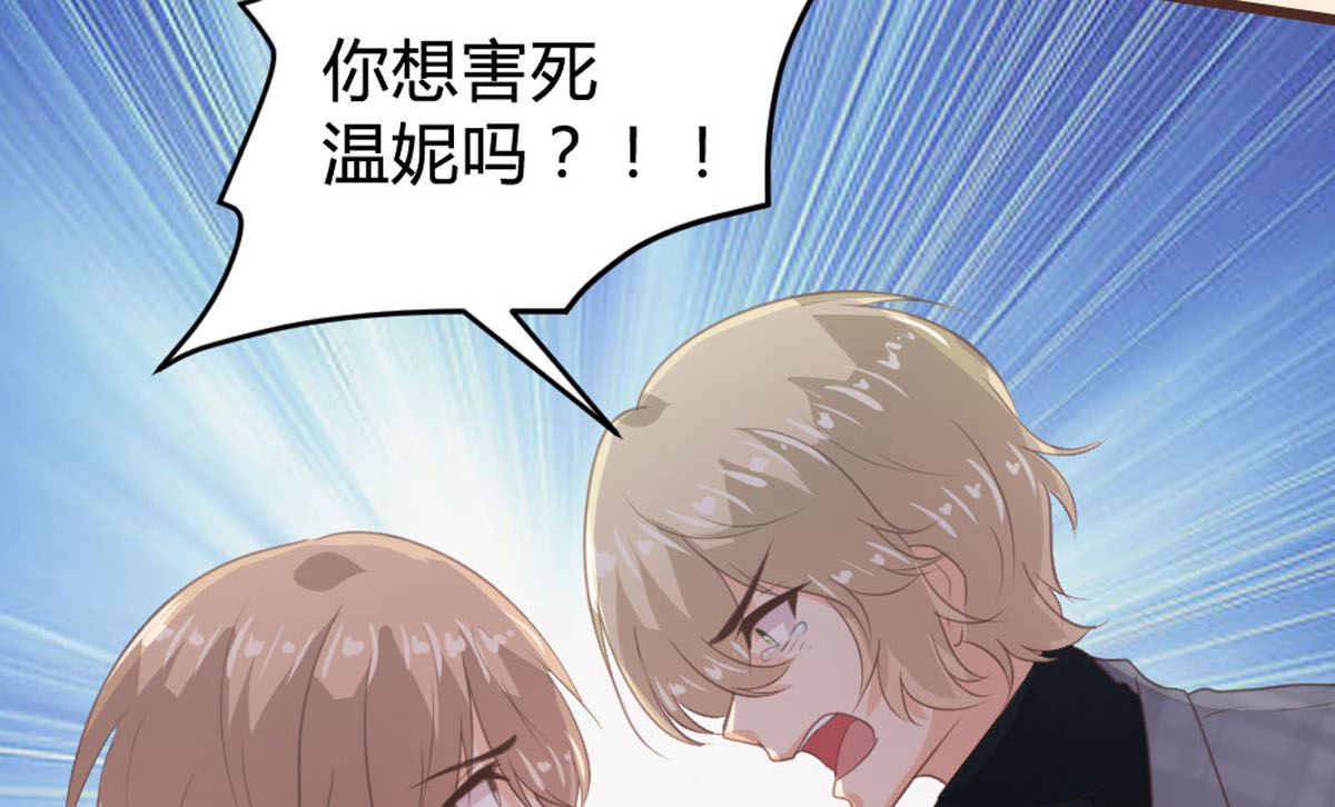 第142话(1/2)-第143话