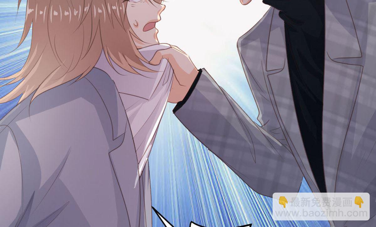 第142话(1/2)-第143话