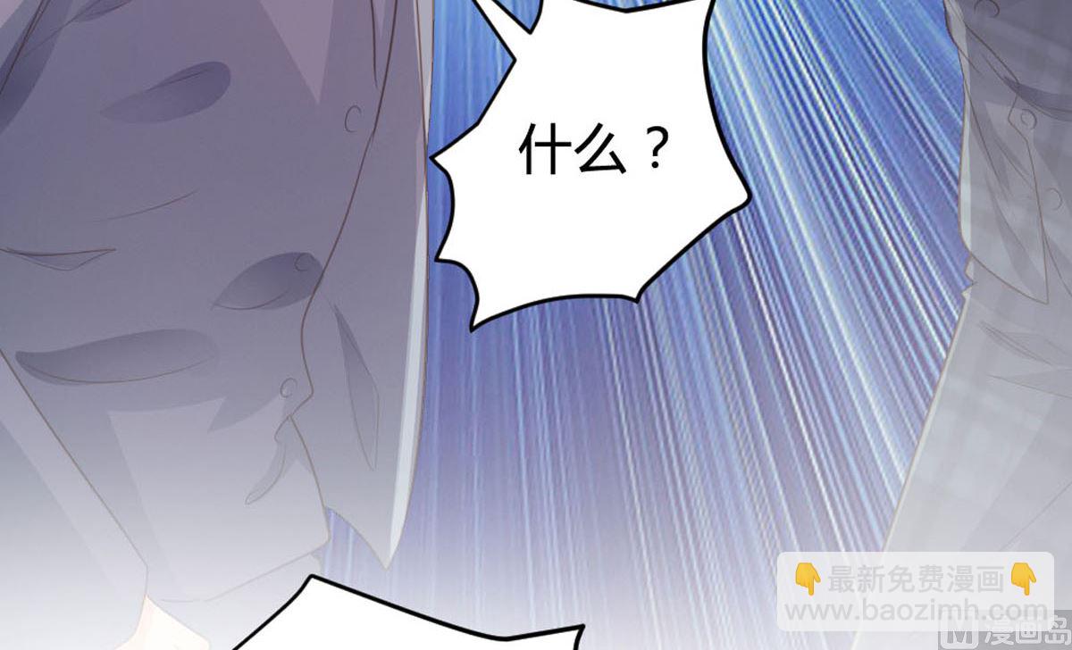 第142话(1/2)-第143话