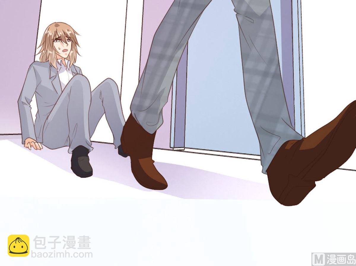 第142话(1/2)-第143话