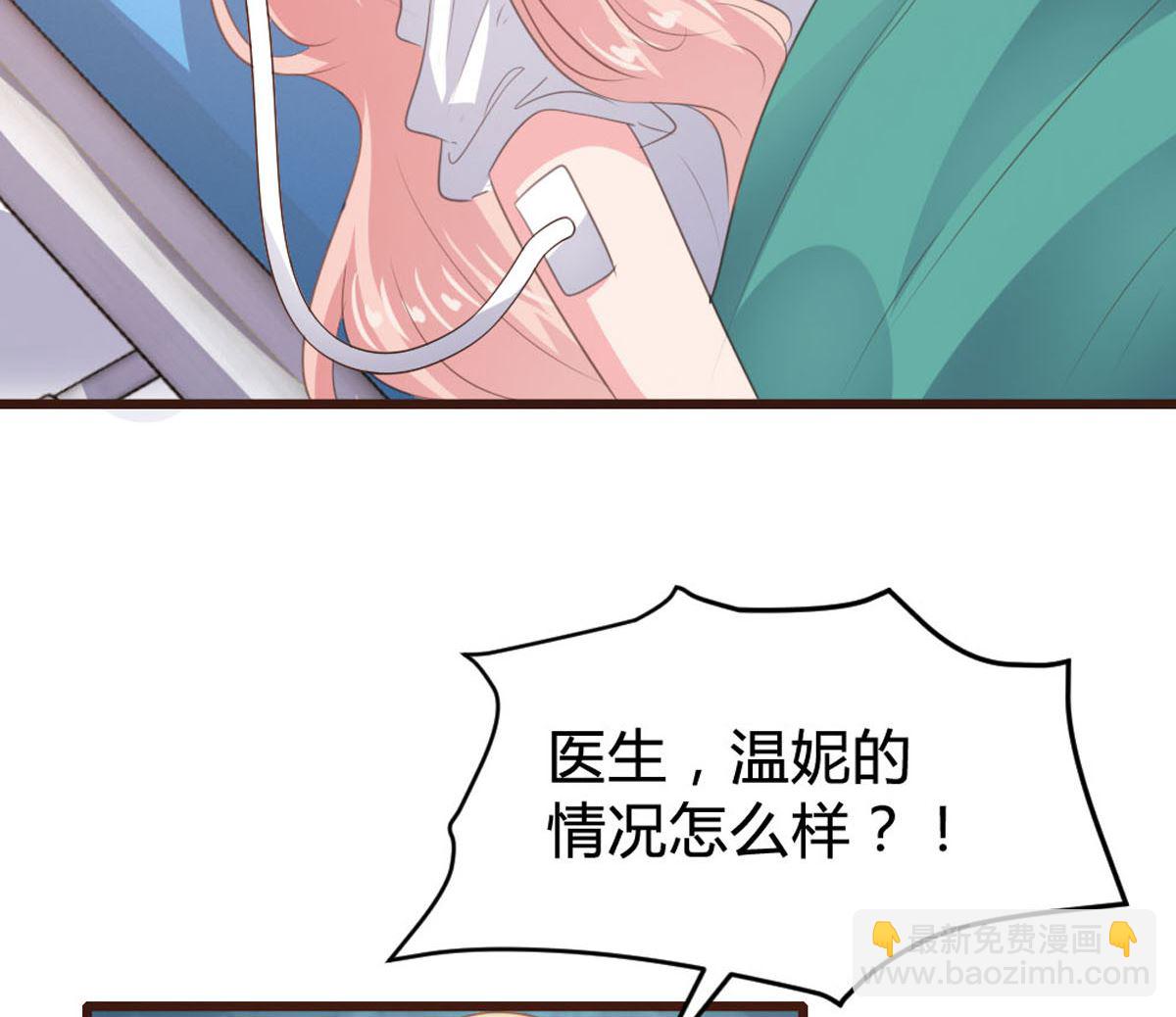 第142话(1/2)-第143话