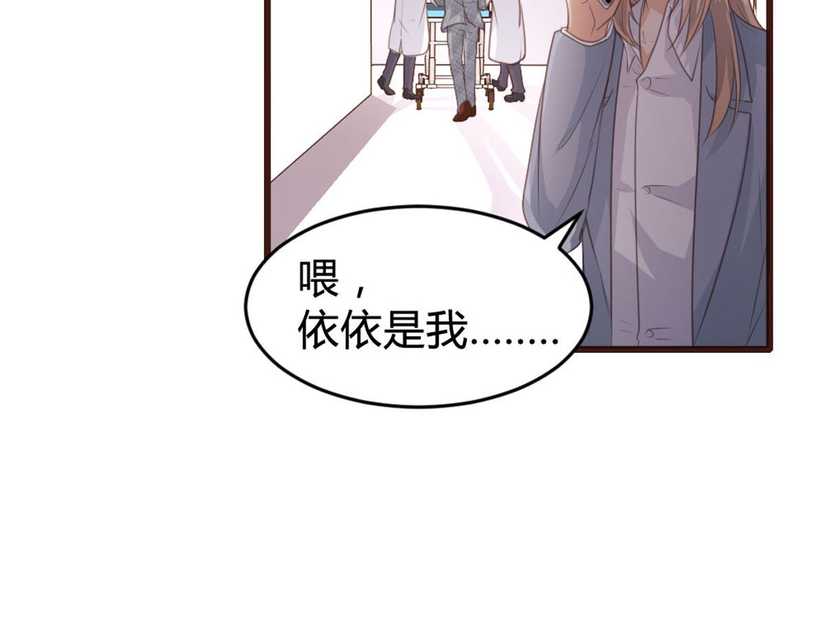 第142话(1/2)-第143话