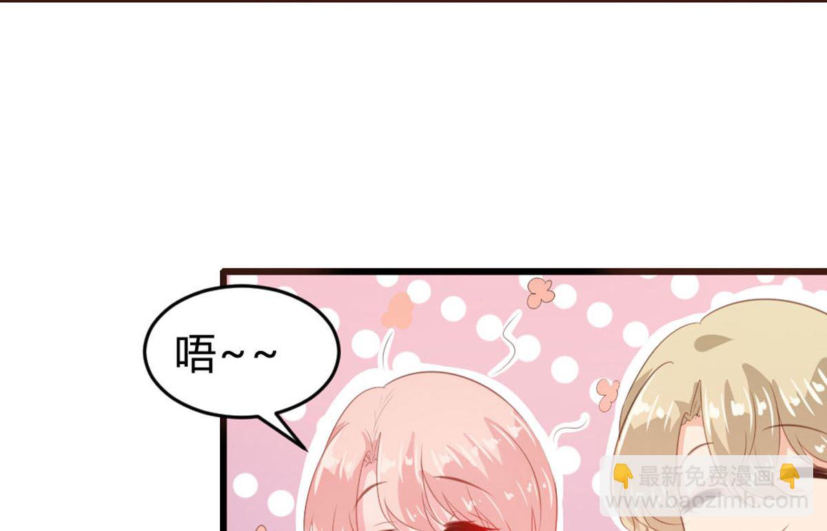 第145话(1/2)-第147话