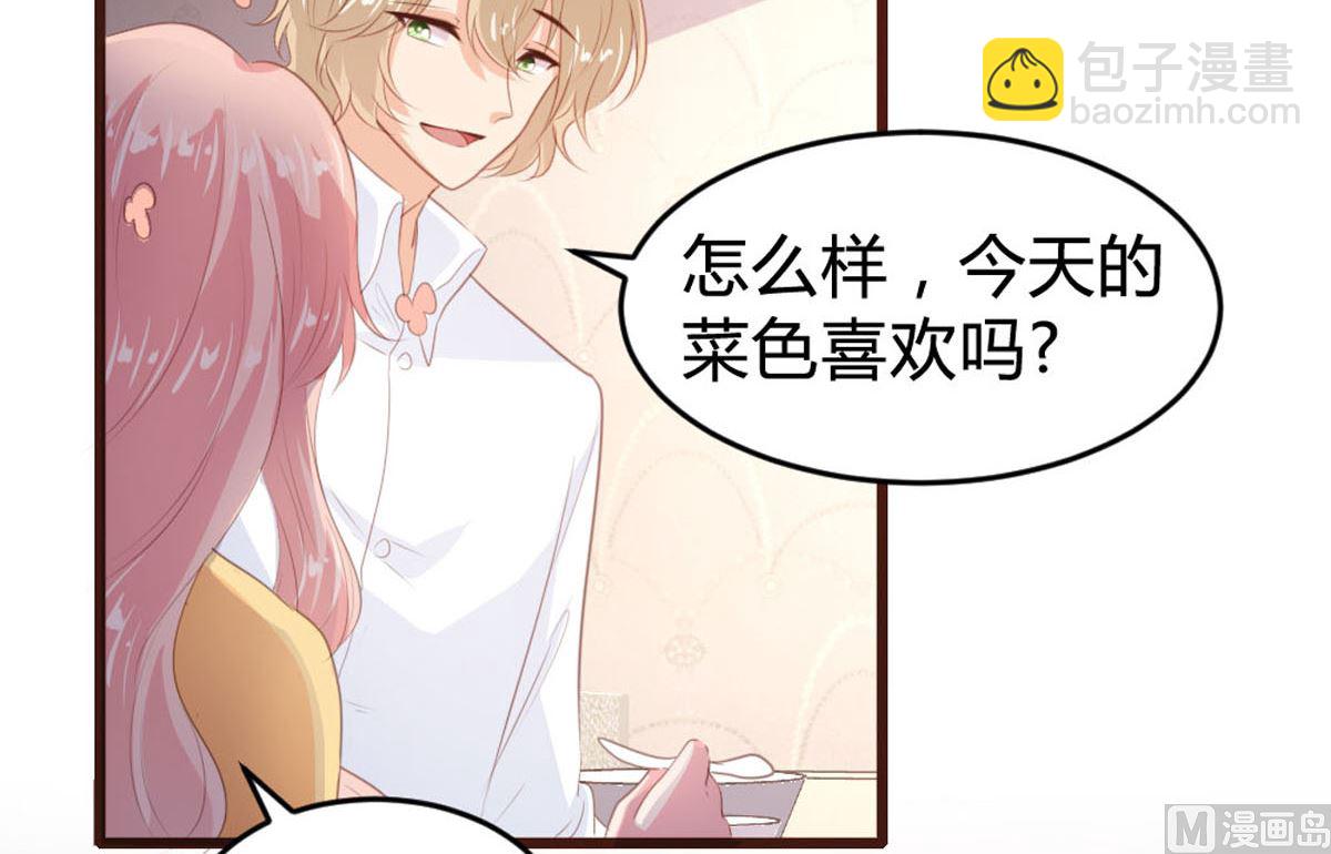 第145话(1/2)-第147话