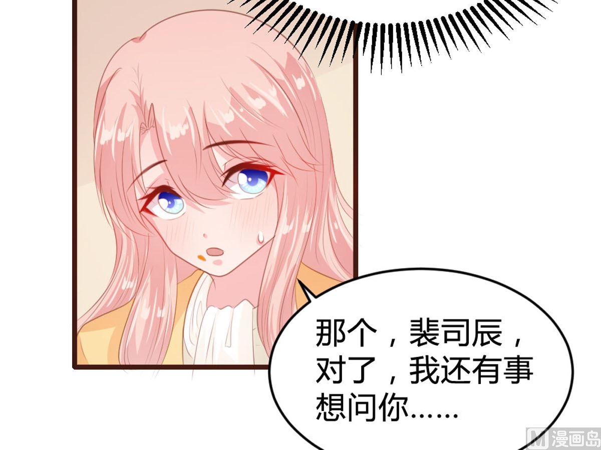 第145话(1/2)-第147话