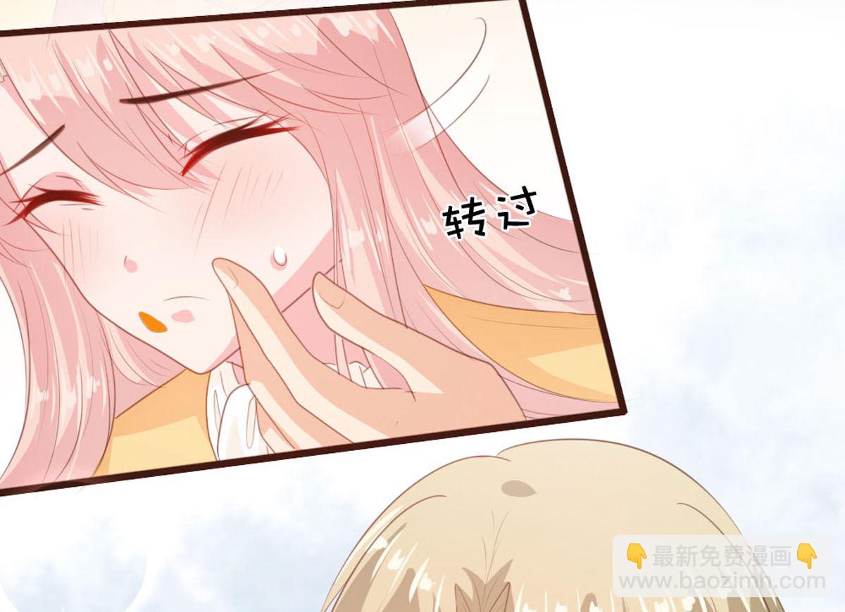 第145话(1/2)-第147话