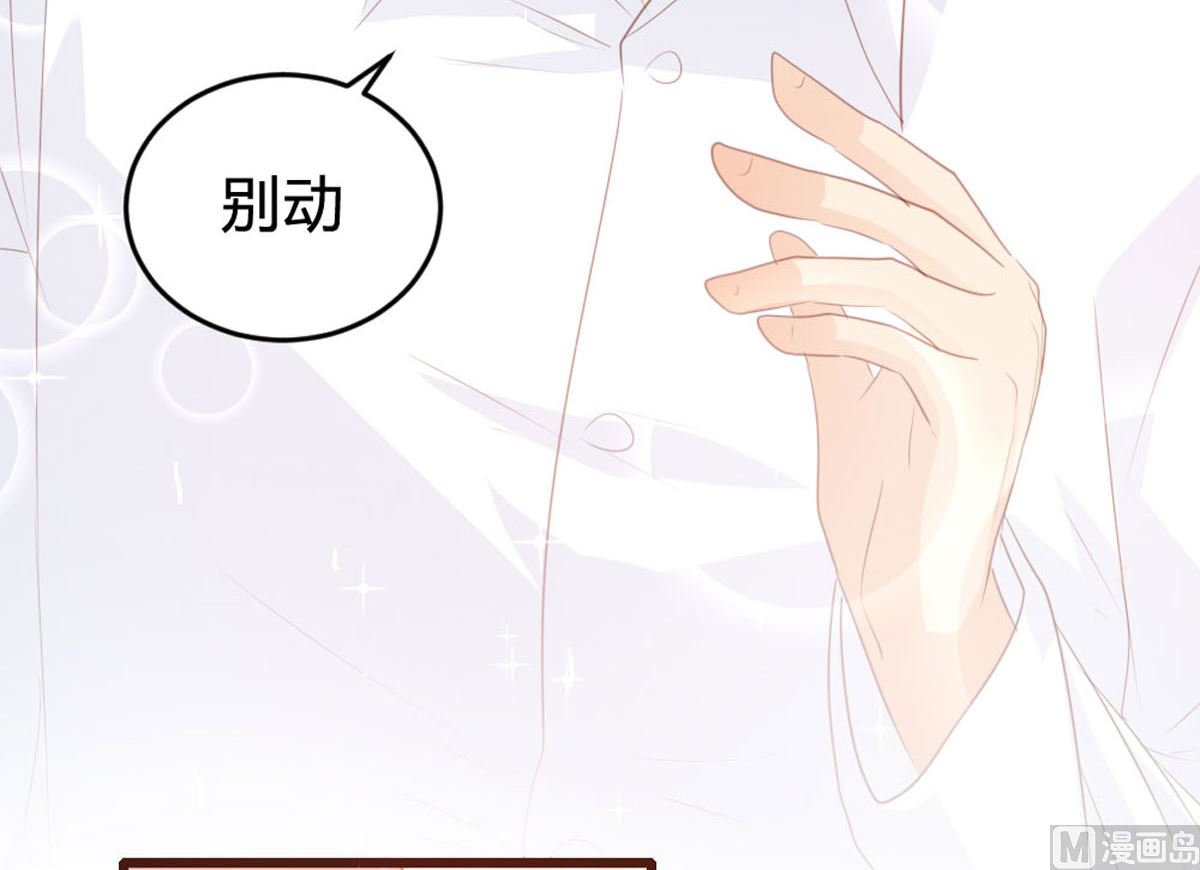 第145话(1/2)-第147话