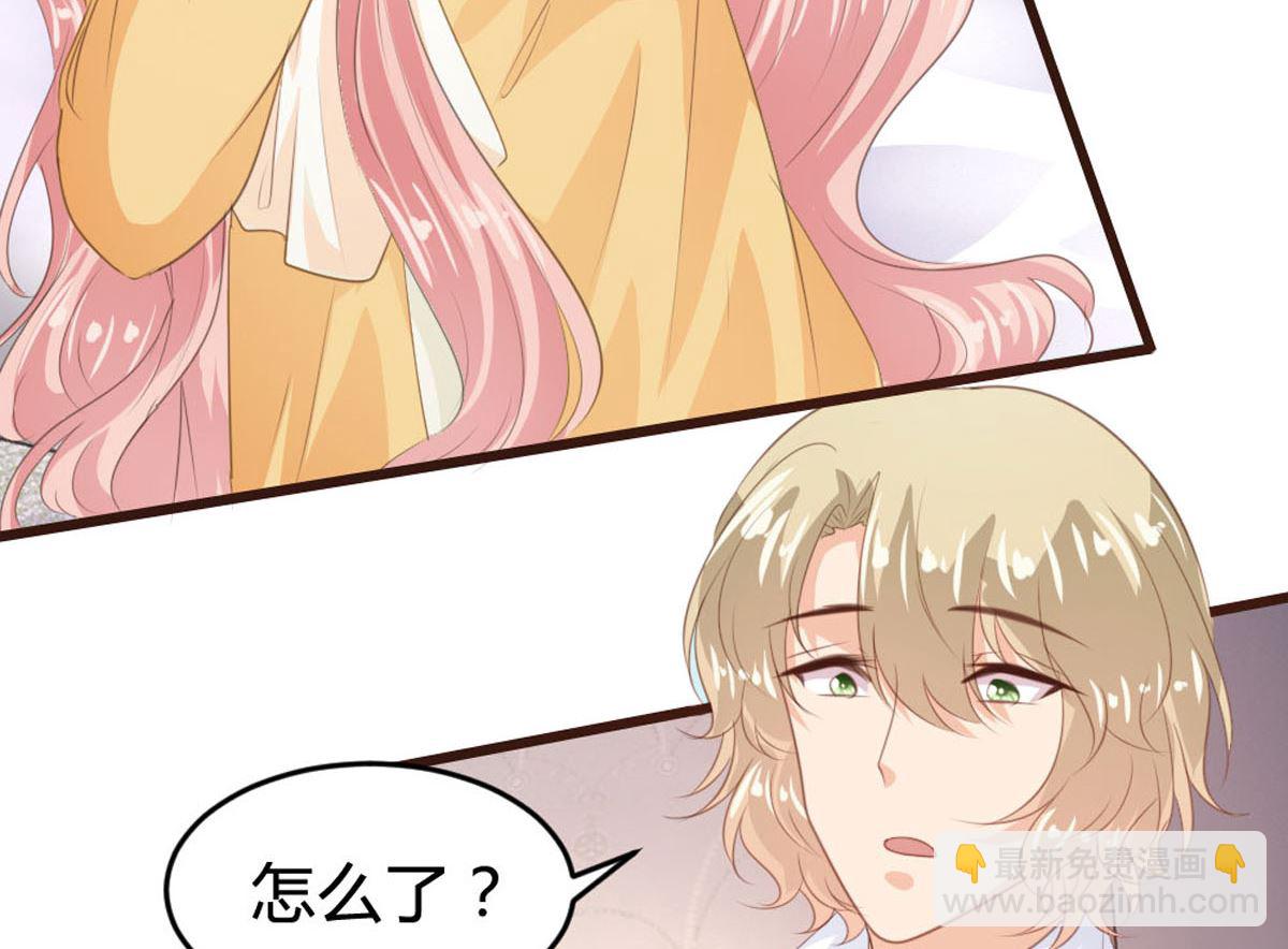 第145话(1/2)-第147话