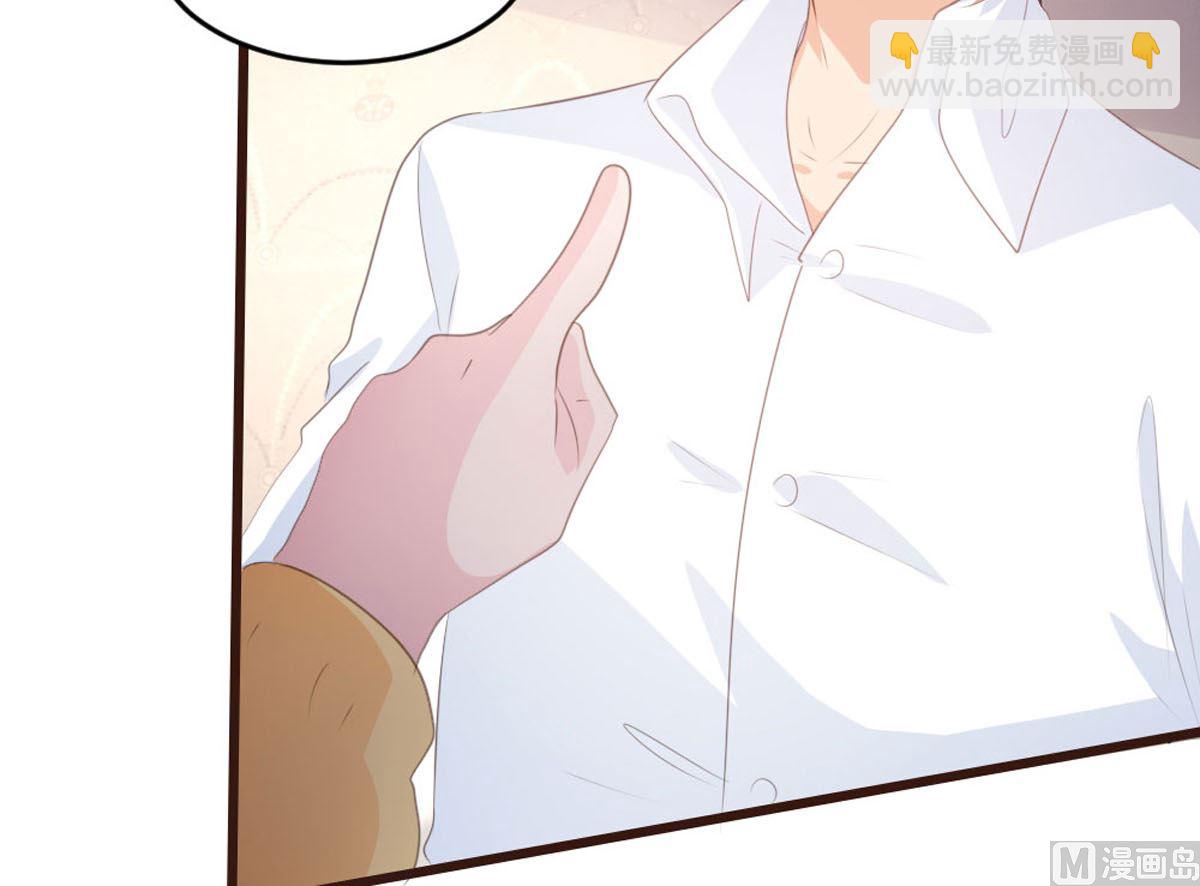 第145话(1/2)-第147话