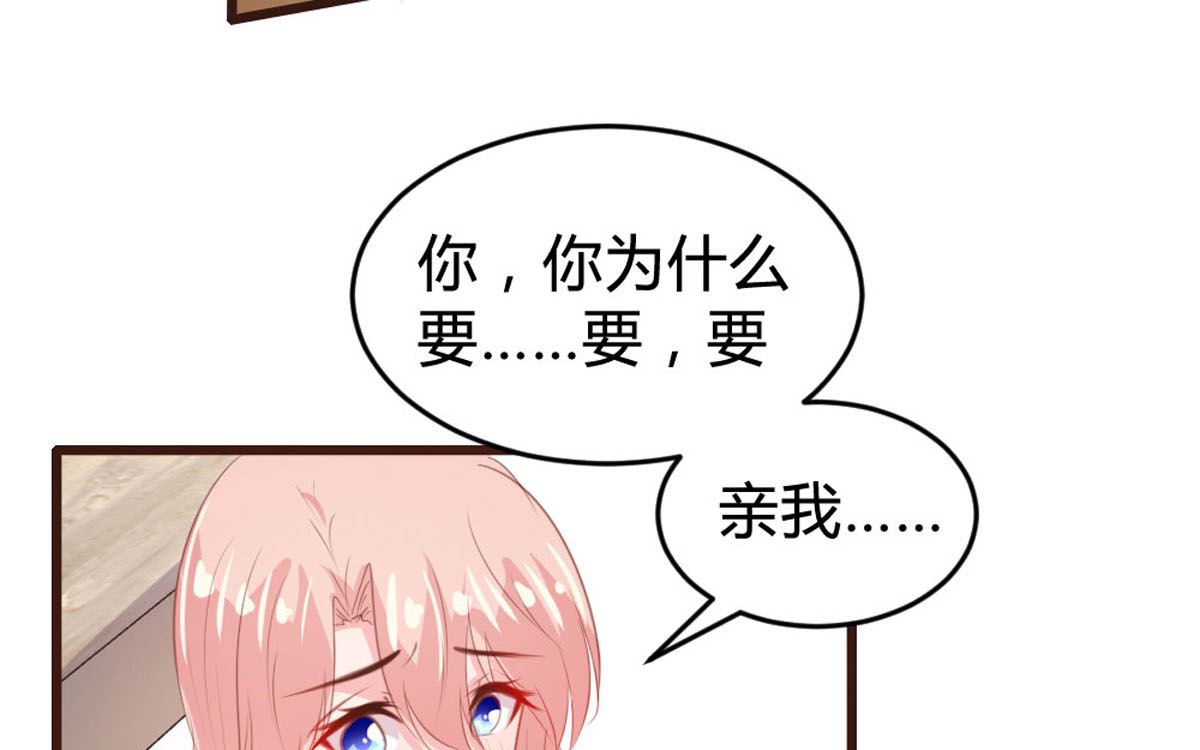 第145话(1/2)-第147话