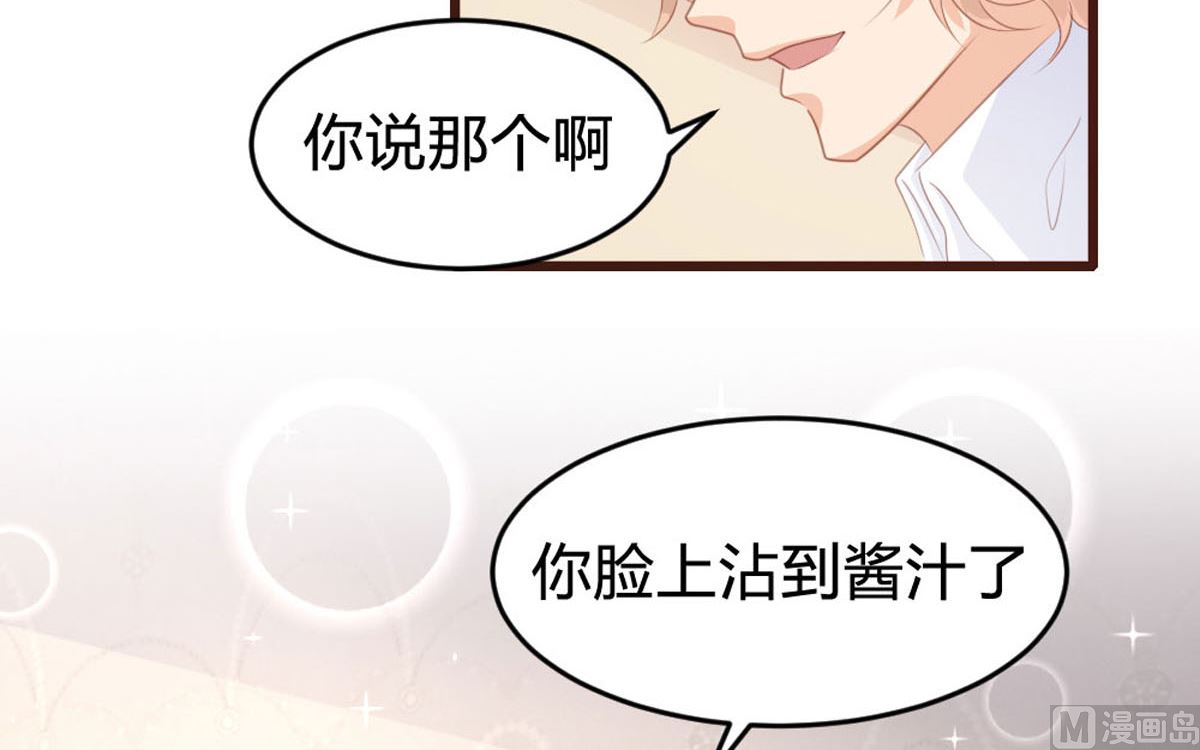 第145话(1/2)-第147话