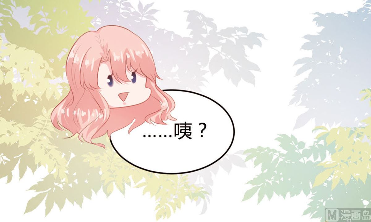 第145话(1/2)-第147话