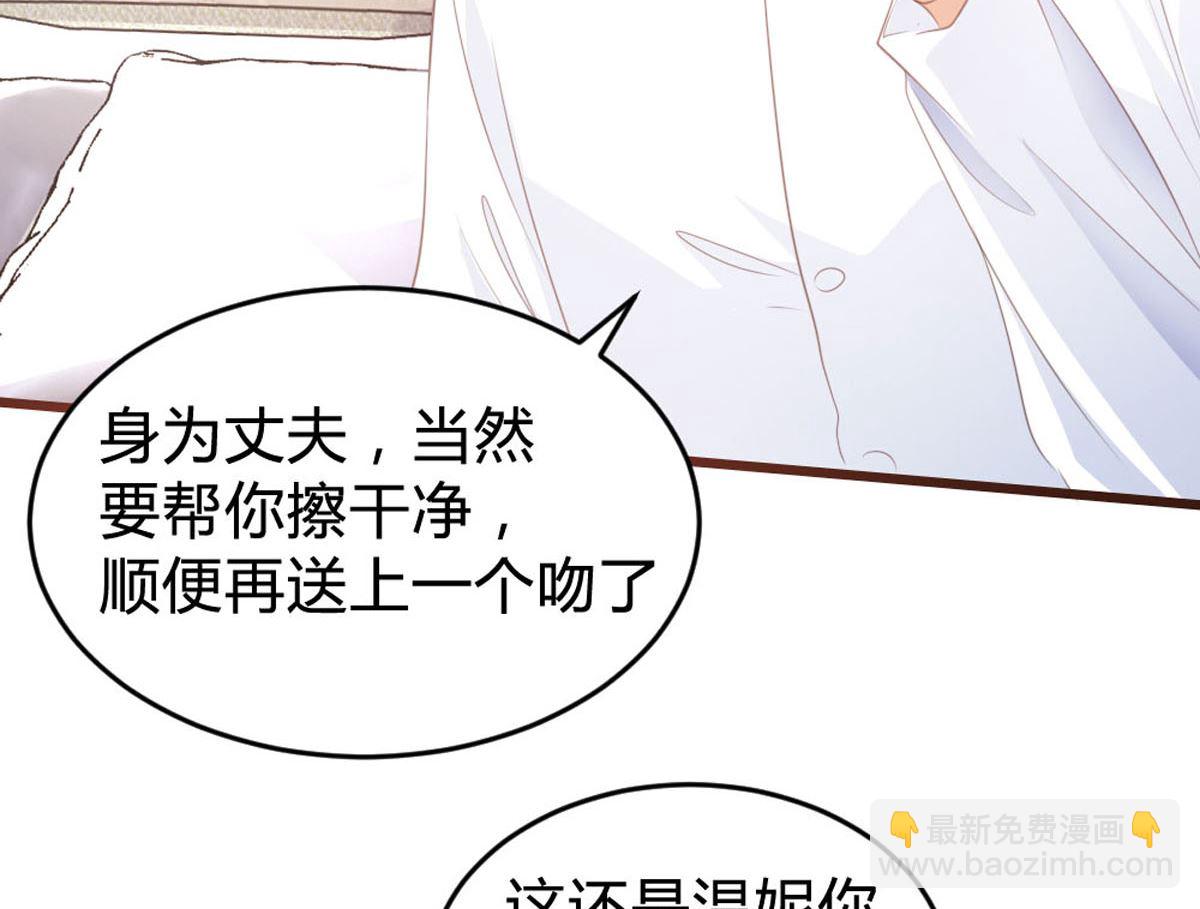 第145话(1/2)-第147话