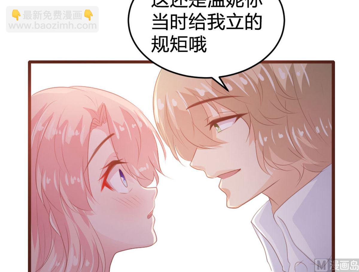 第145话(1/2)-第147话