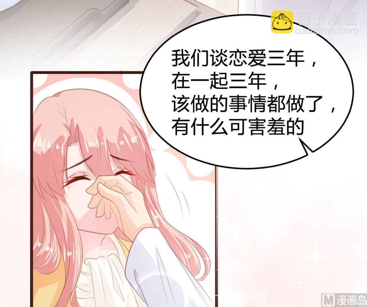 第145话(1/2)-第147话