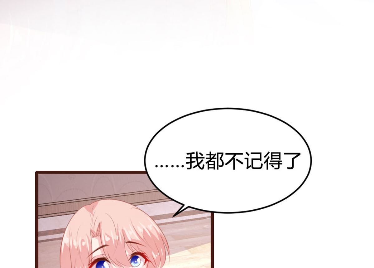 第145话(1/2)-第147话