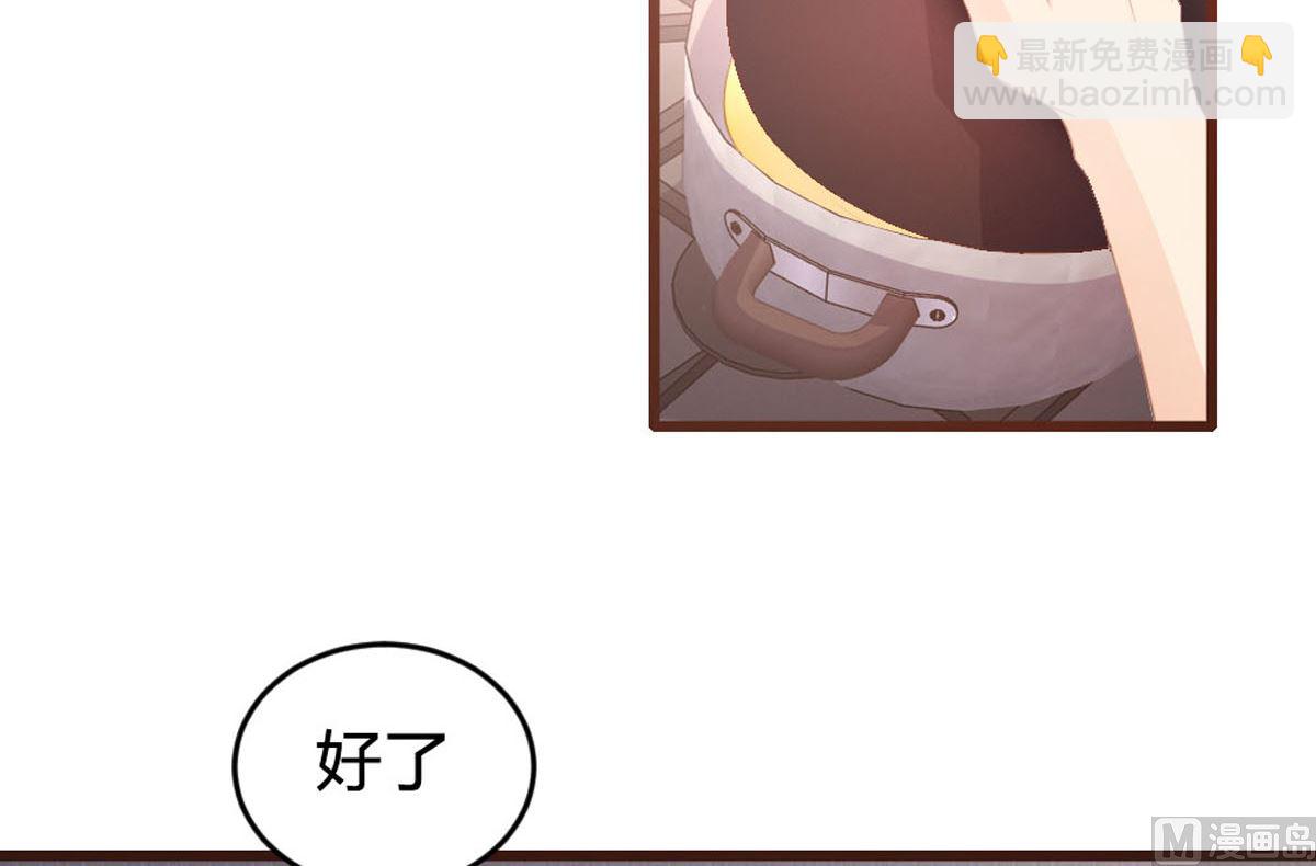 第145话(1/2)-第147话