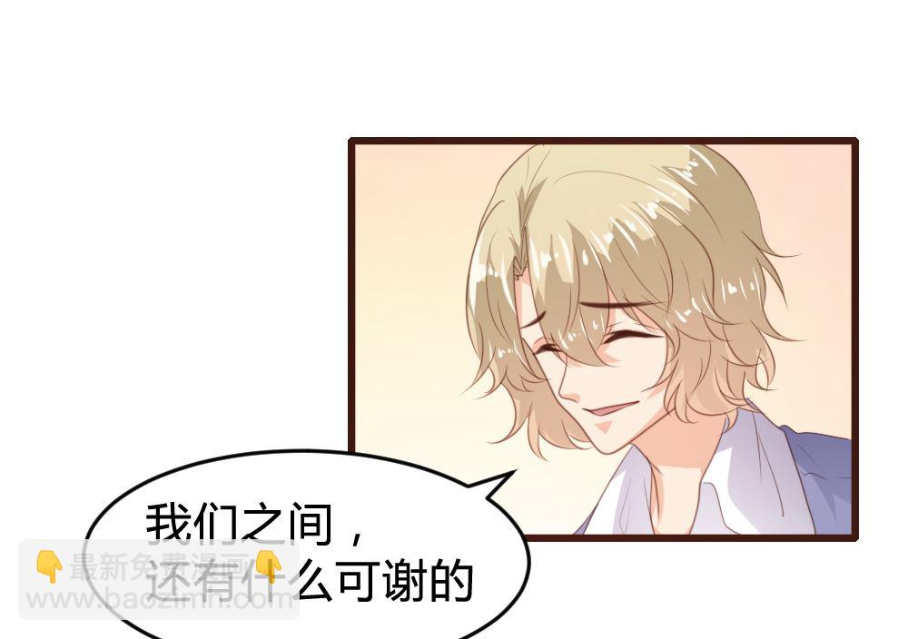 第159话(1/2)-第161话