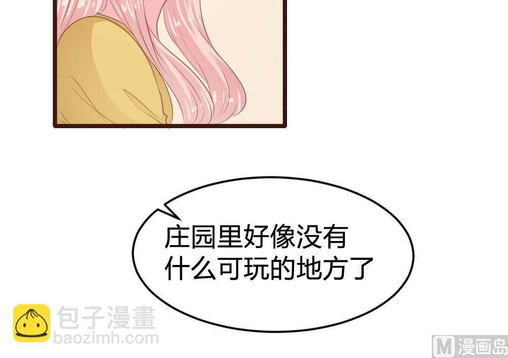 第159话(1/2)-第161话