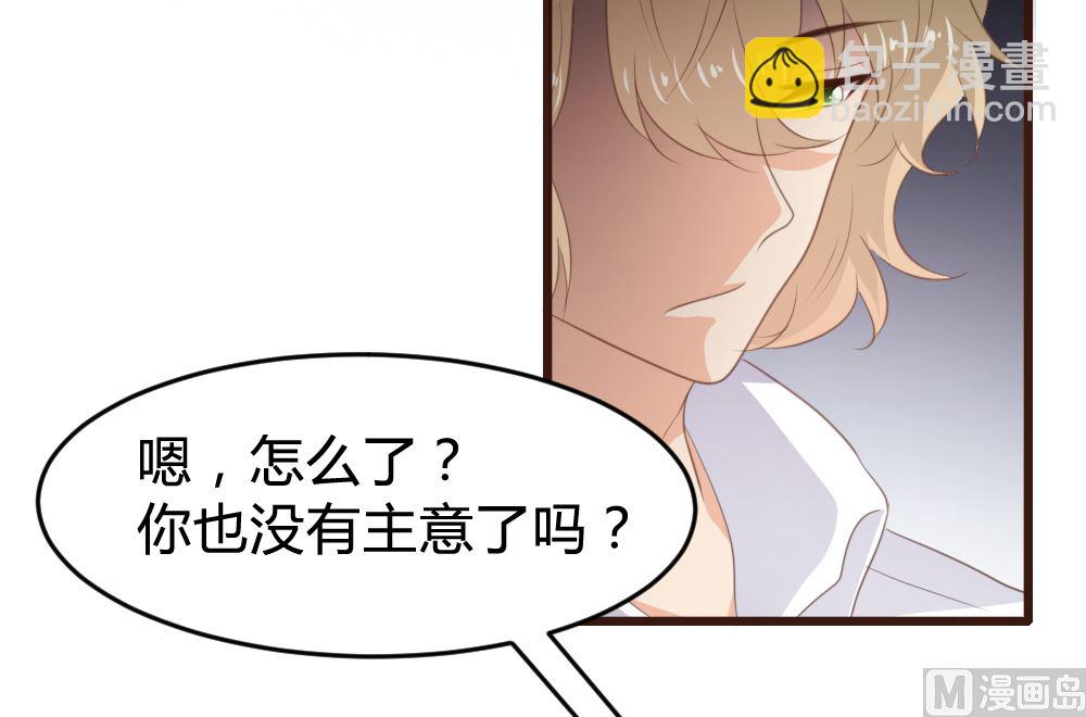 第159话(1/2)-第161话