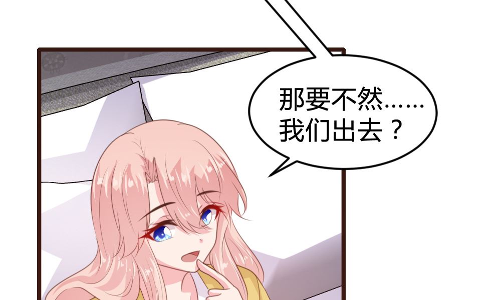 第159话(1/2)-第161话