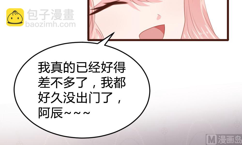 第159话(1/2)-第161话