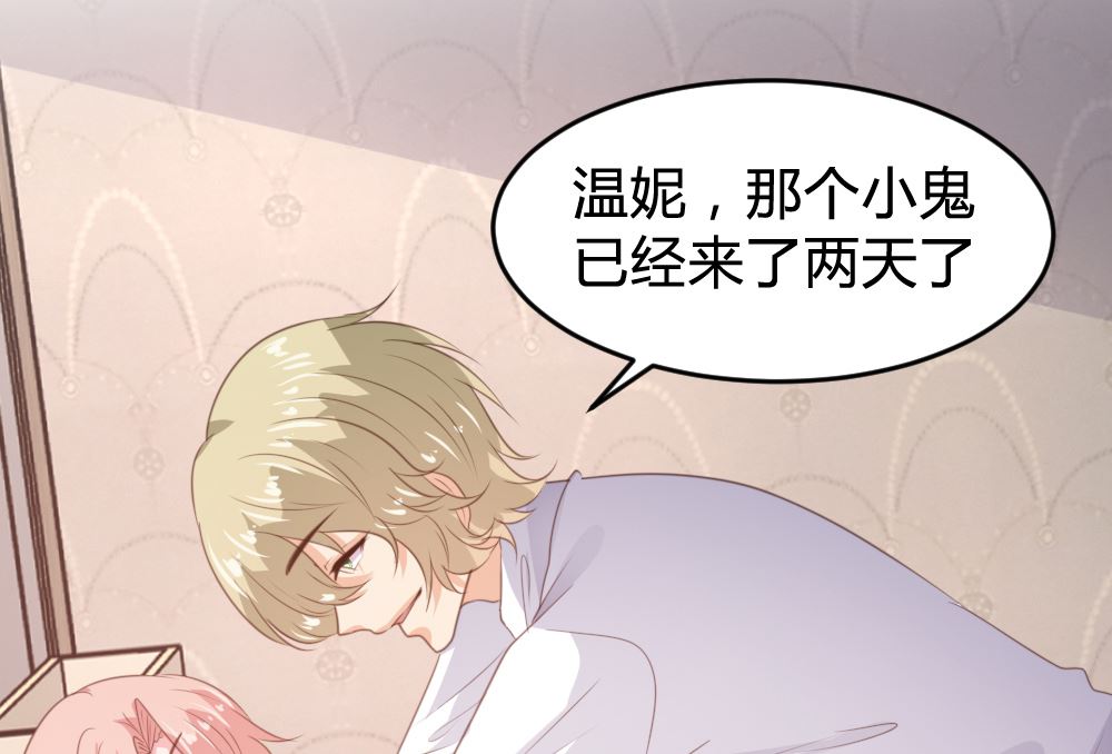 第159话(1/2)-第161话