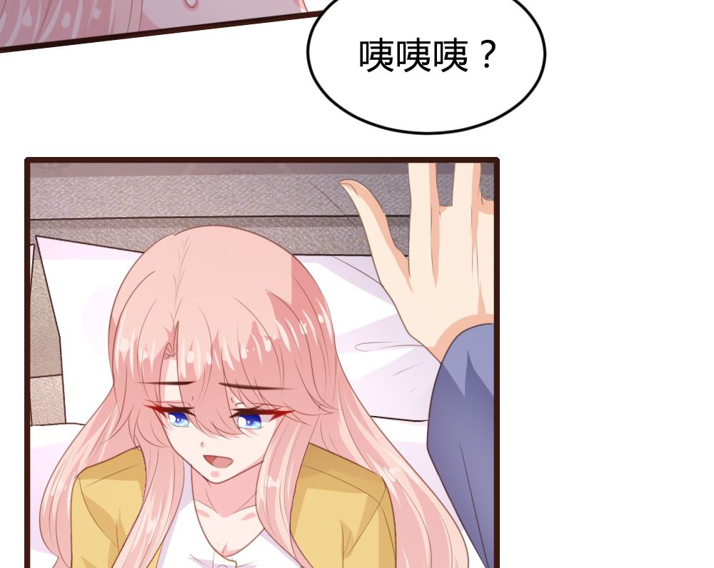 第159话(1/2)-第161话