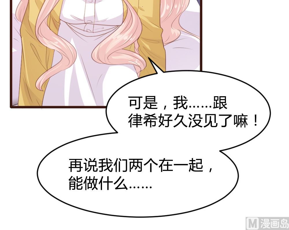 第159话(1/2)-第161话