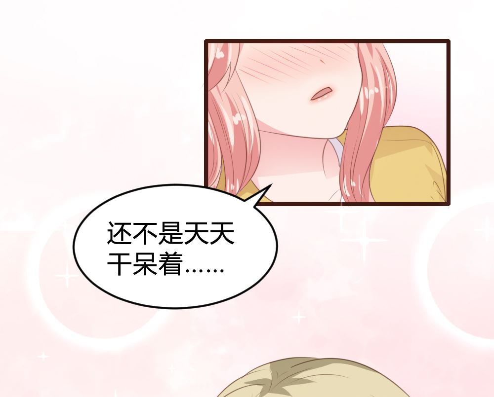 第159话(1/2)-第161话