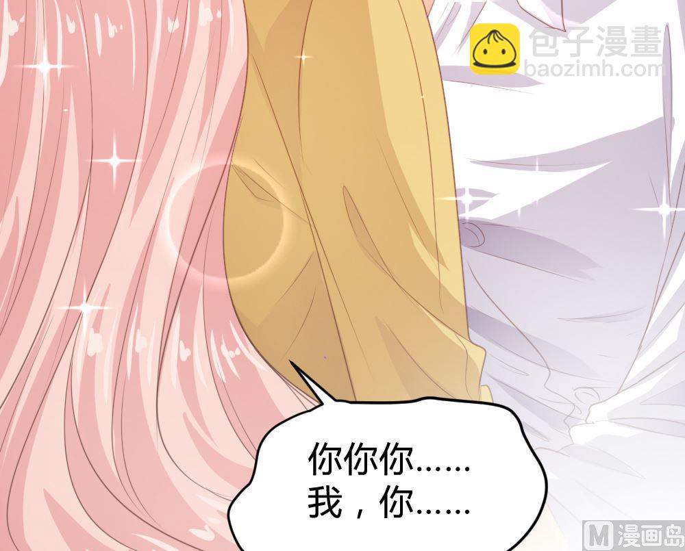 第159话(1/2)-第161话