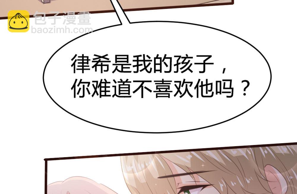 第159话(1/2)-第161话