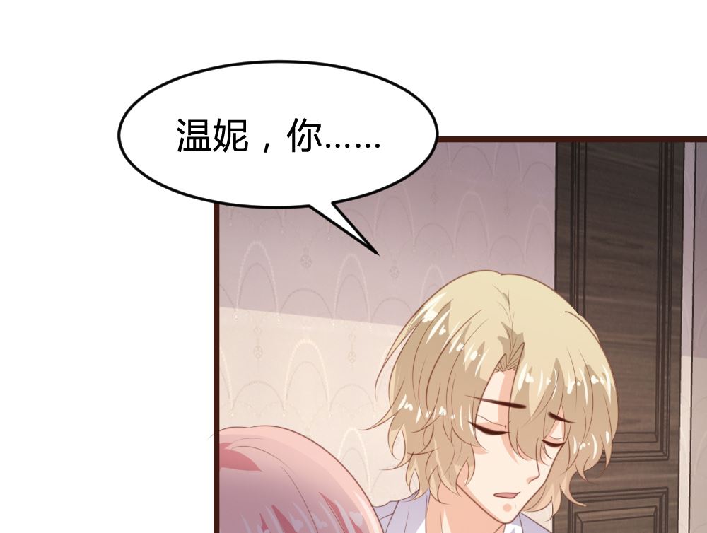 第159话(1/2)-第161话