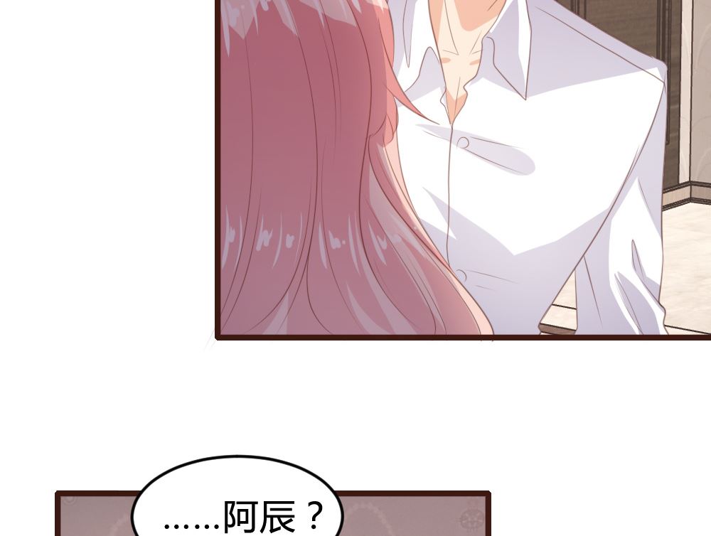 第159话(1/2)-第161话