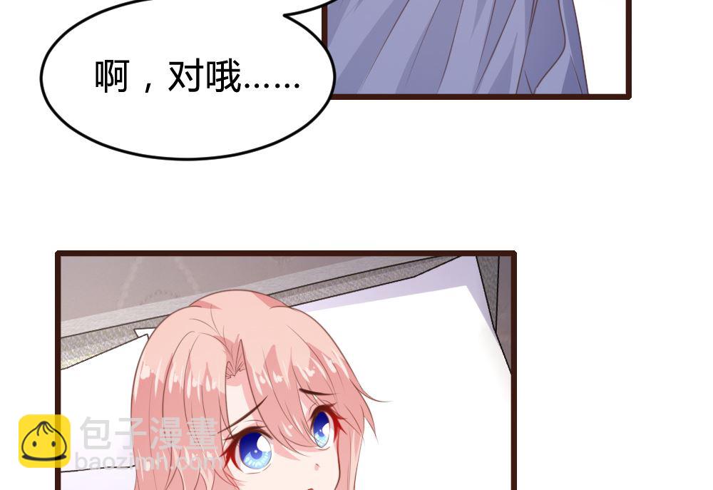 第159话(1/2)-第161话